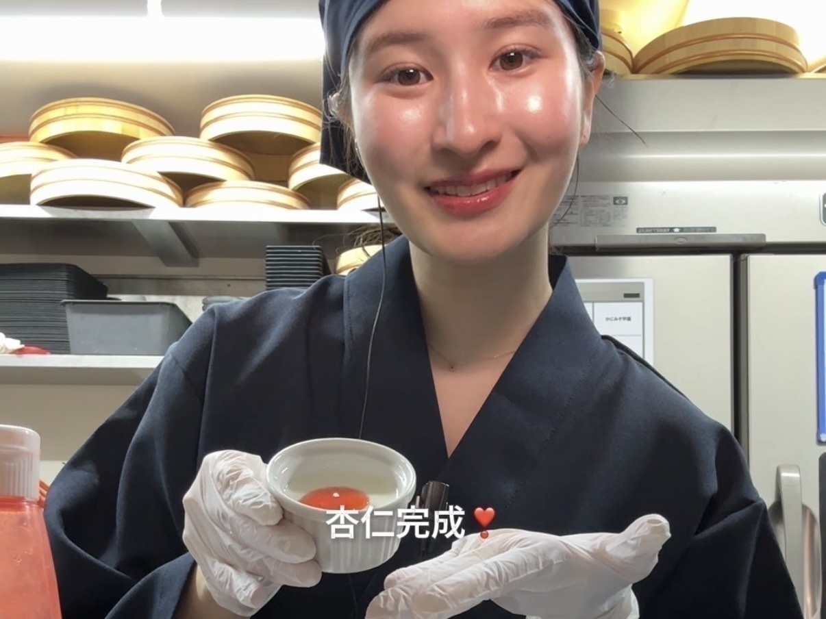 かにざんまい新宿店のキッチンバイトvlog