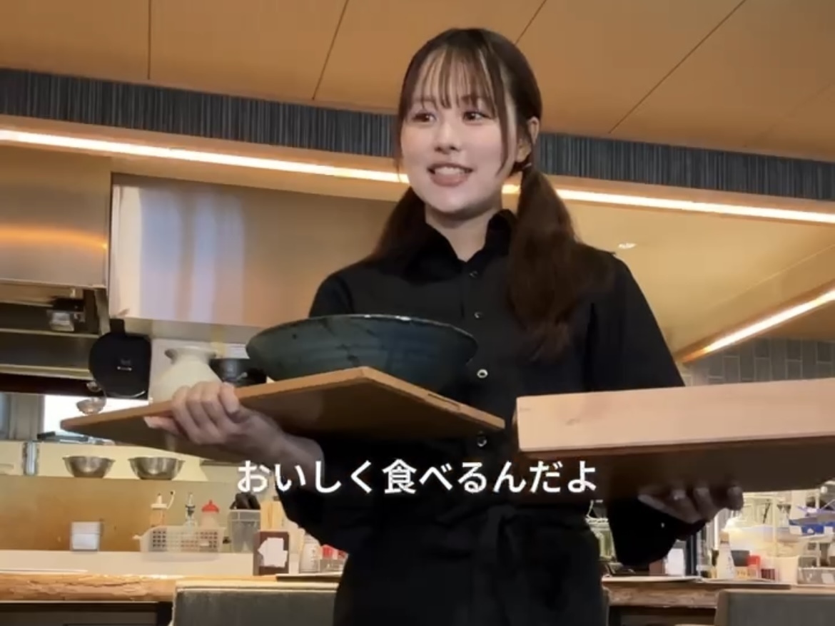 新宿にある『素麺屋 糸 歌舞伎町本店 』でアルバイト募集中！