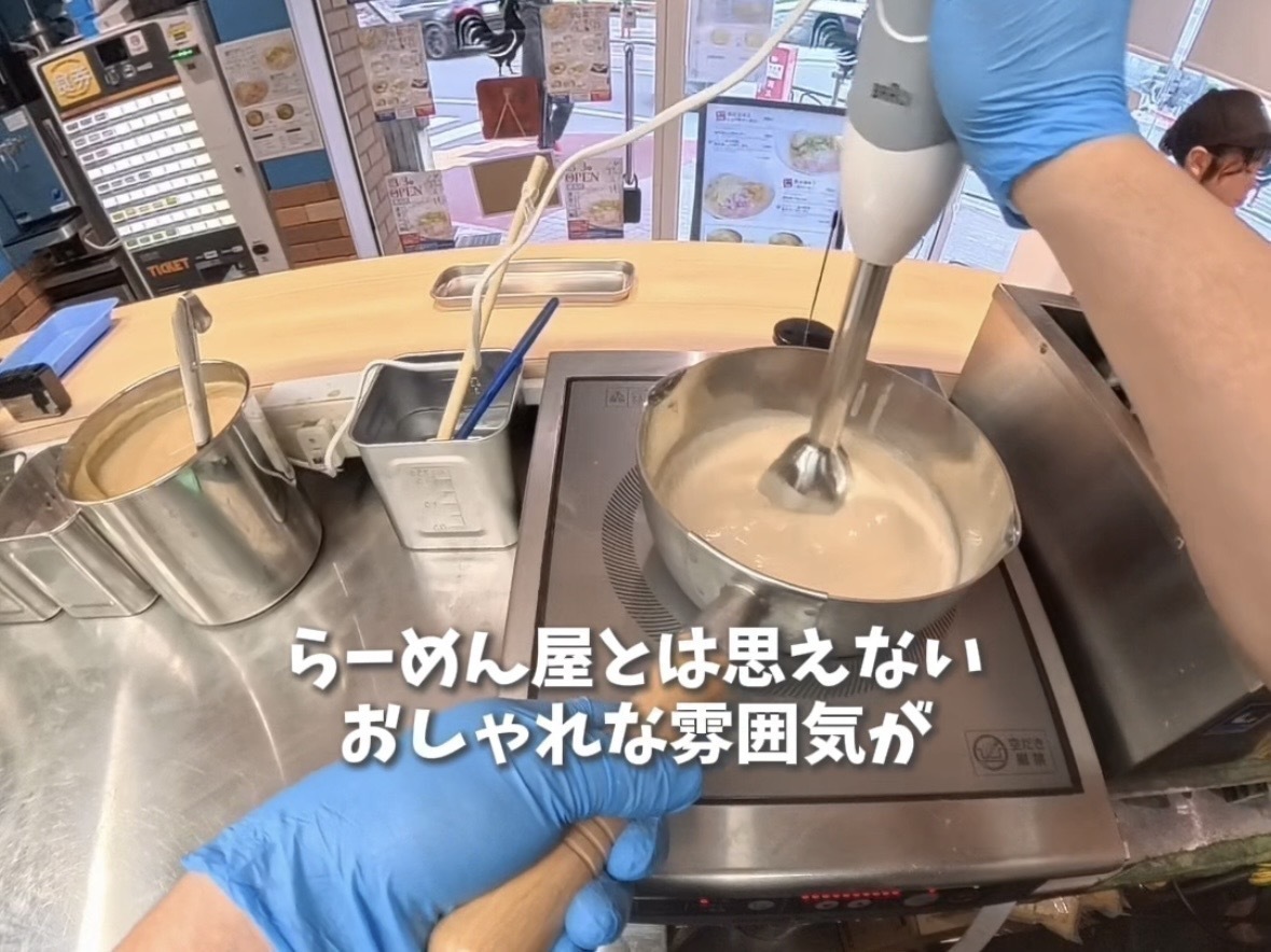 鶏白湯らーめん屋『鶏之諺TOKYO01』の店長の日常vlog