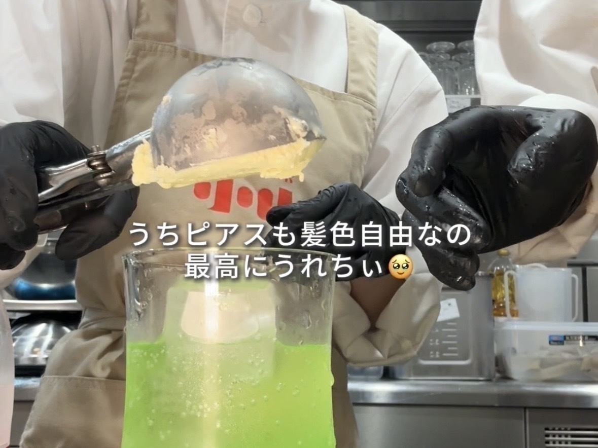レトロ喫茶店『喫茶小山』のバイトvlog