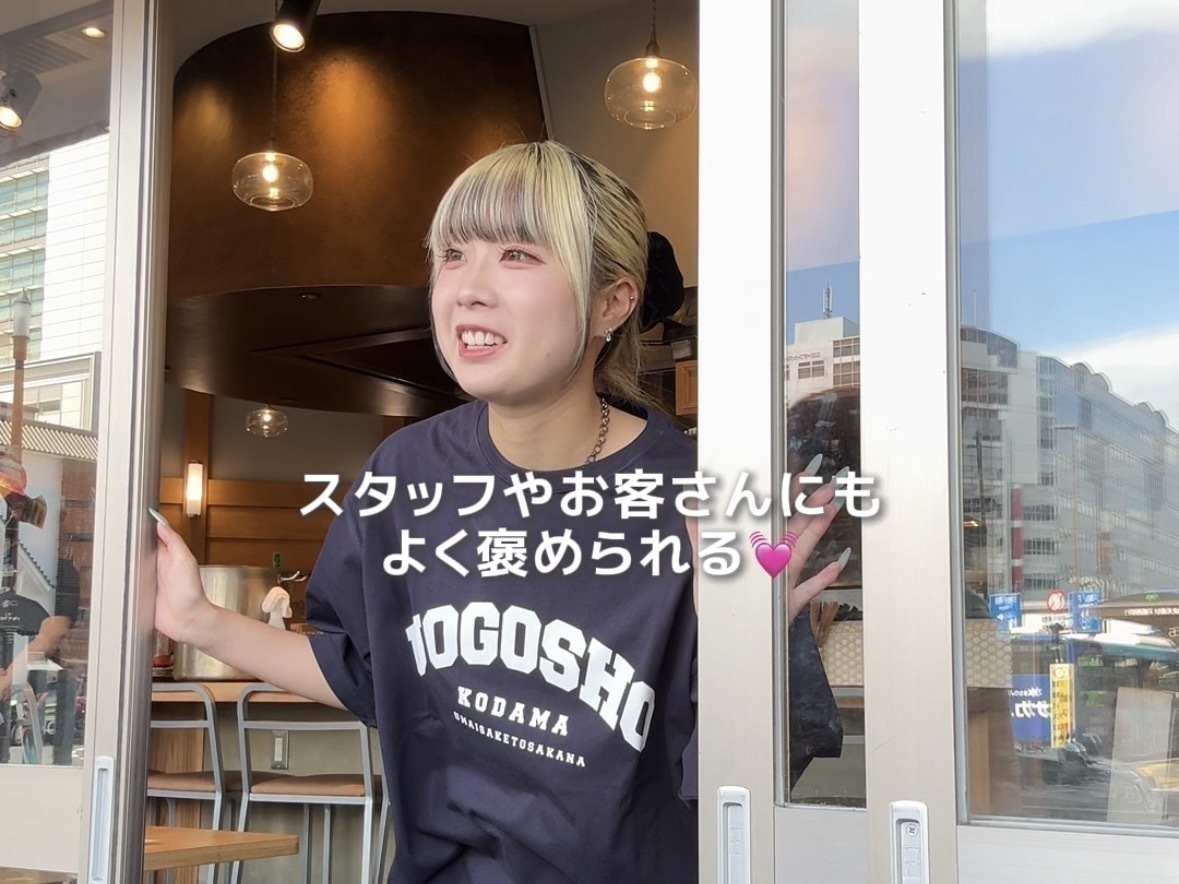 ネイルできる居酒屋「魚豪商コダマ　錦糸町店」って... 絶滅危惧説ある❓