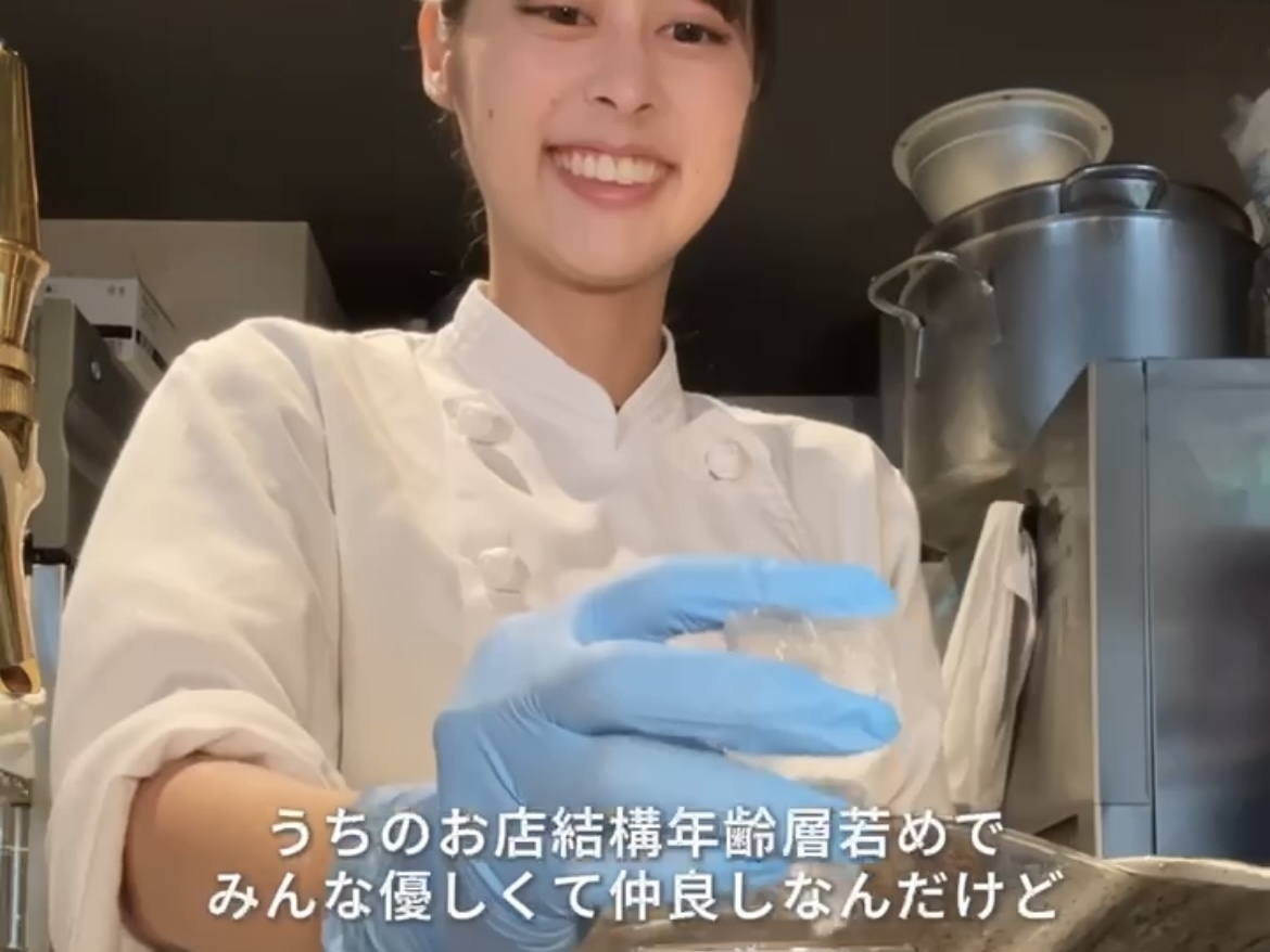 お肉大好き女子大生が『グリルドエイジングビーフTOKYO 新宿三丁目店』でキッチンバイトするvog