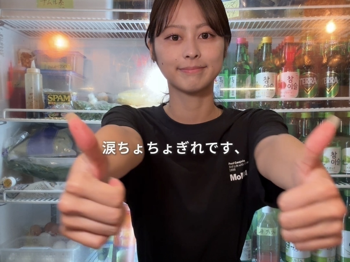 おしゃれ完全自由な『渋谷横丁』で働く女のキッチンバイトvlog