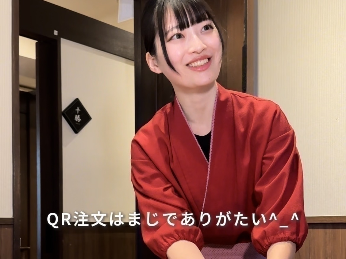 まかない目当てに『ときしらず 品川店』でバイトする日のvlog