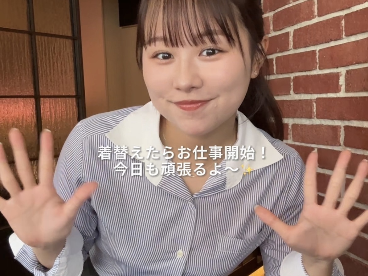 『麻布十番焼肉 BULLS』でアルバイト募集中！