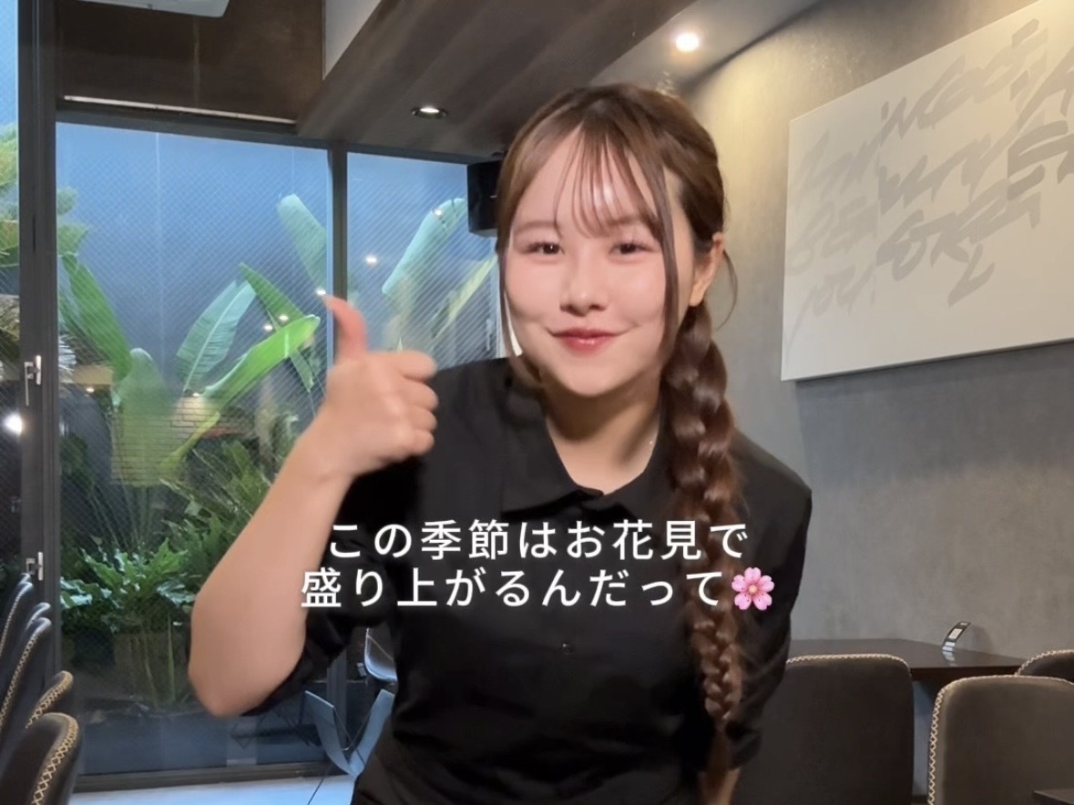 オープニング隠れ家バー『EPOCHS』のバイトvlog