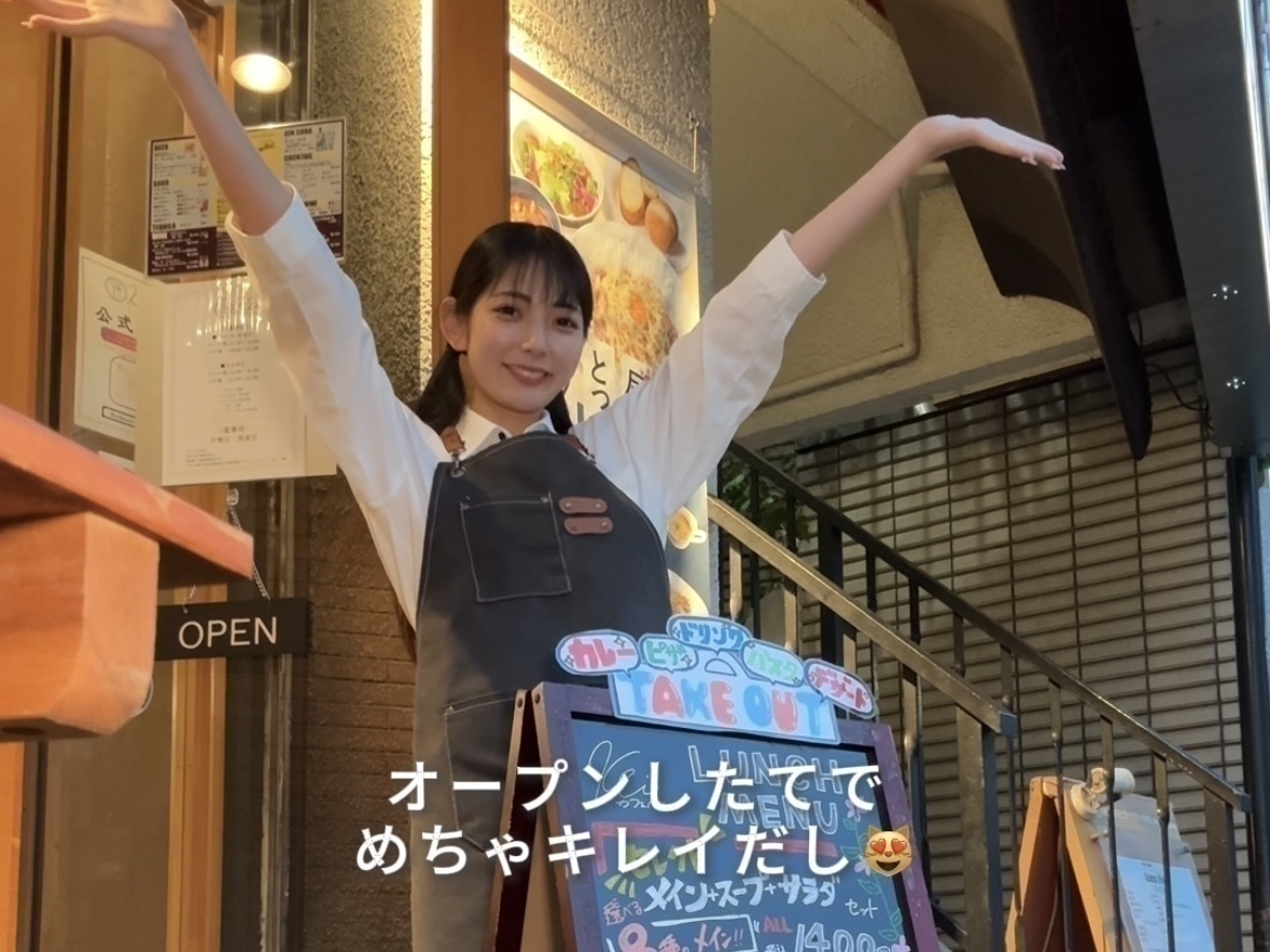 自由すぎるキッチンバイト『カフェバルkei』vlog