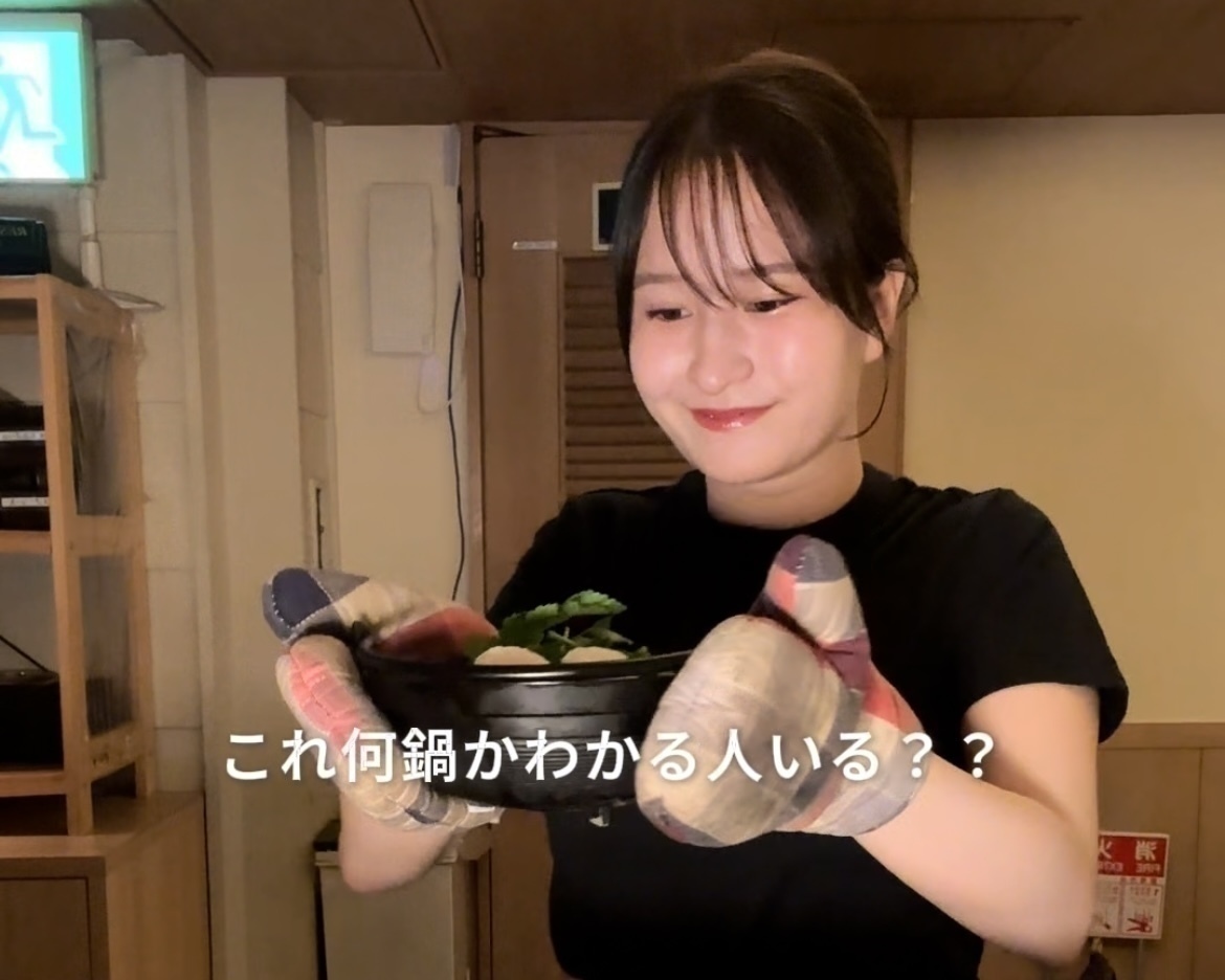 『本家あべや 東京駅 北町酒場店』でバイト掛け持ちする女子大生vlog