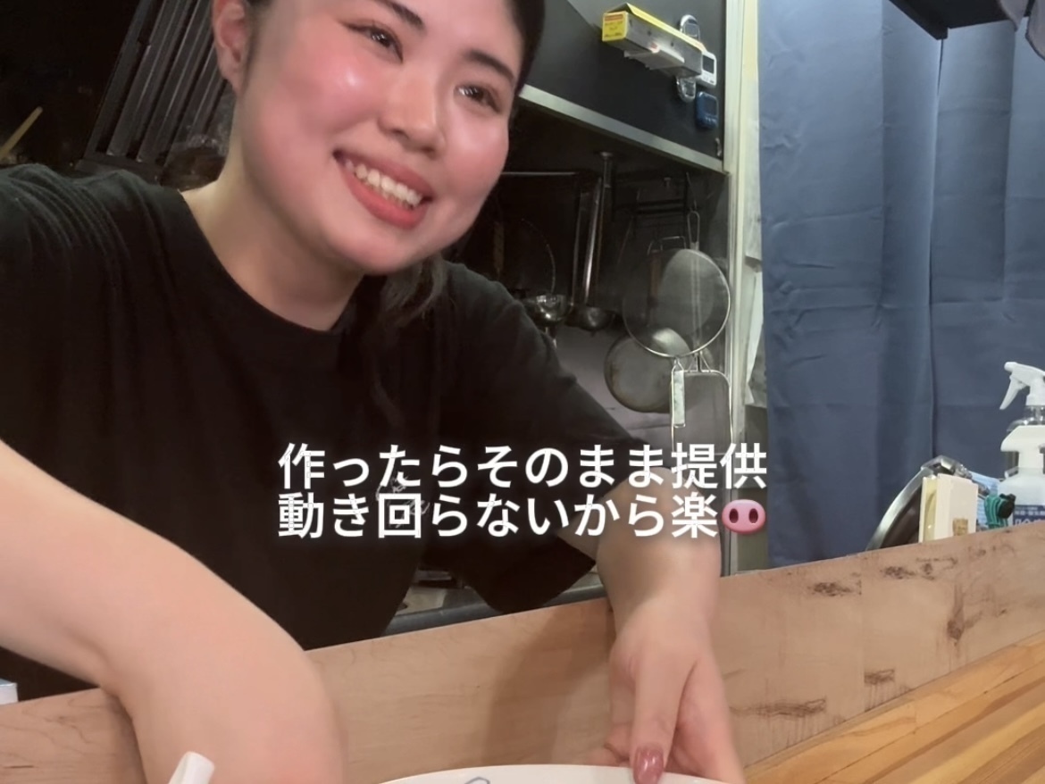 昨年オープンしたばかりのラーメン店『らーめんKumo』でアルバイト募集中！