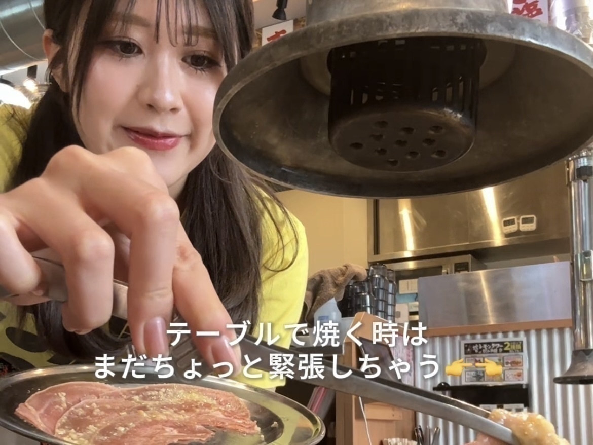 『焼肉ホルモンたけ田 中野店』でバイトする女子大生vlog