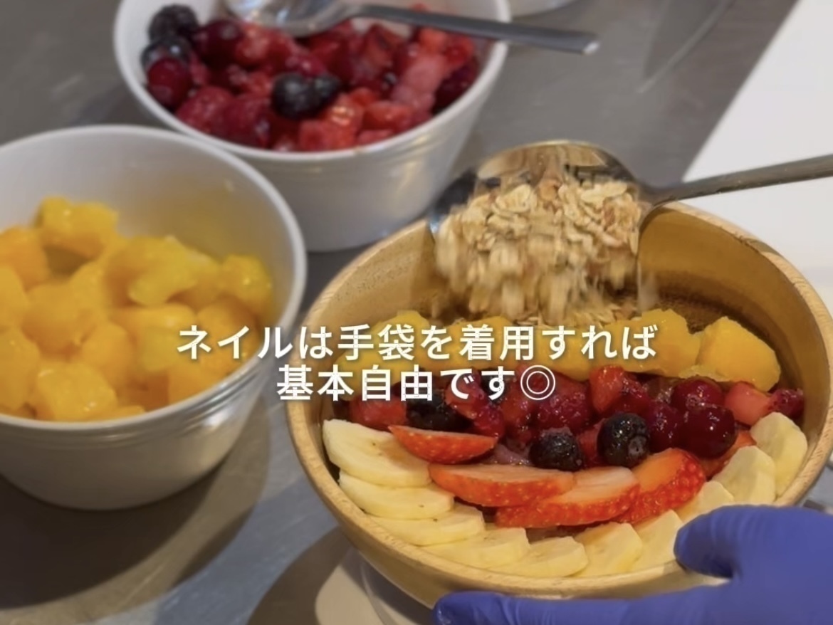 2月下北沢にNEW OPEN！『The Beet』でオープニングスタッフ募集中！