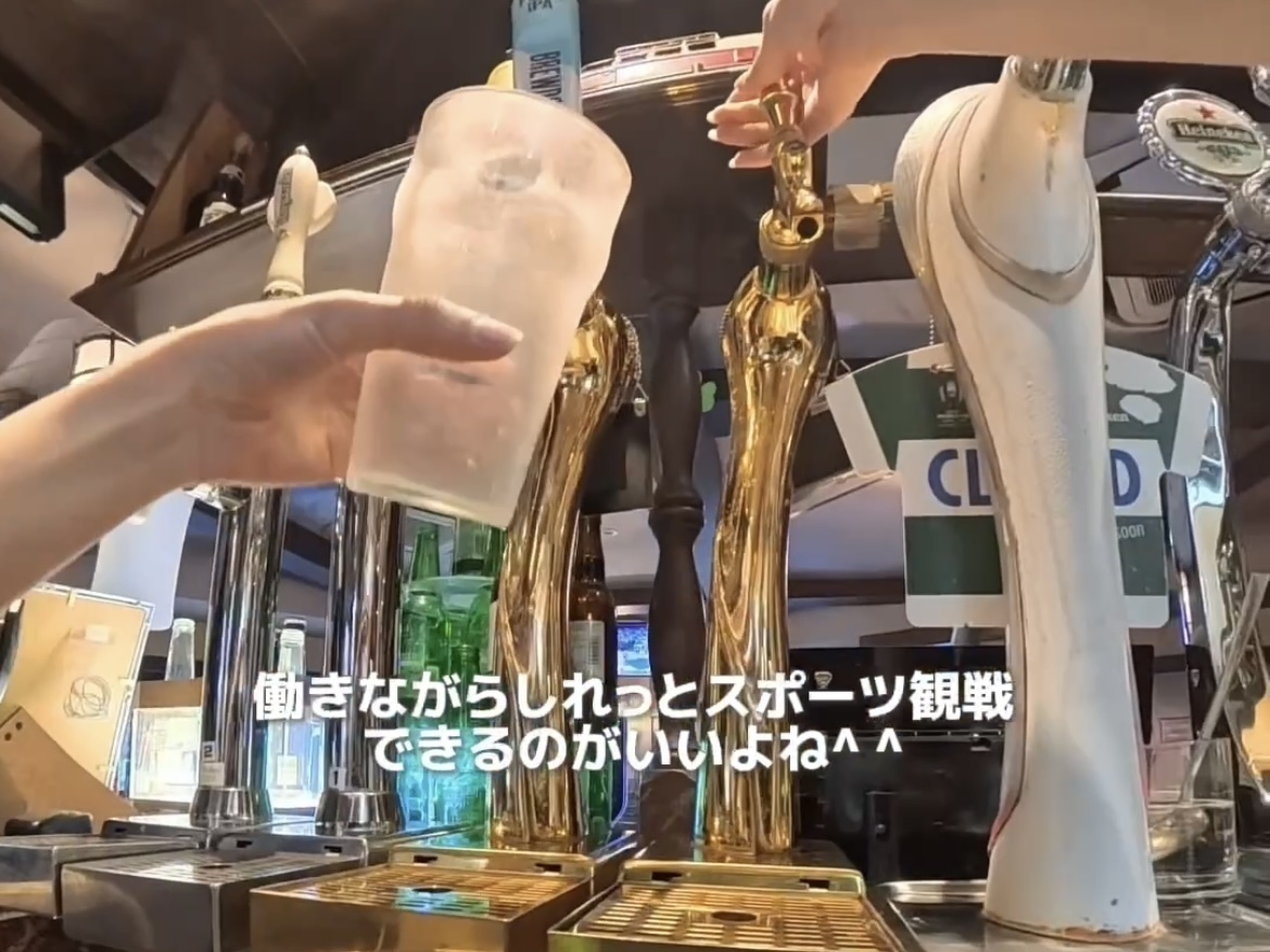 スポーツ女子が『IRISH PUB CELTS』でバイトする日のvlog