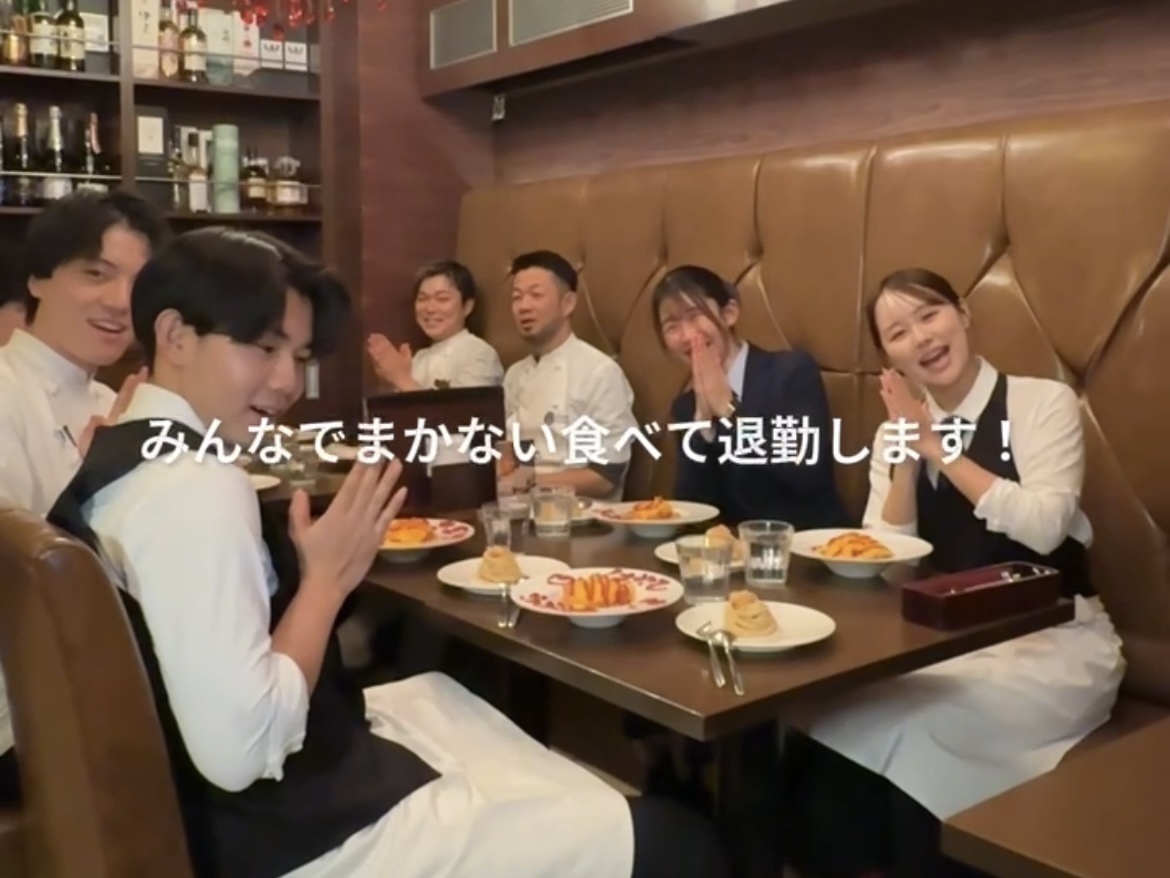 飲食店フリーターが『MARE di SAKAI』で見てる世界