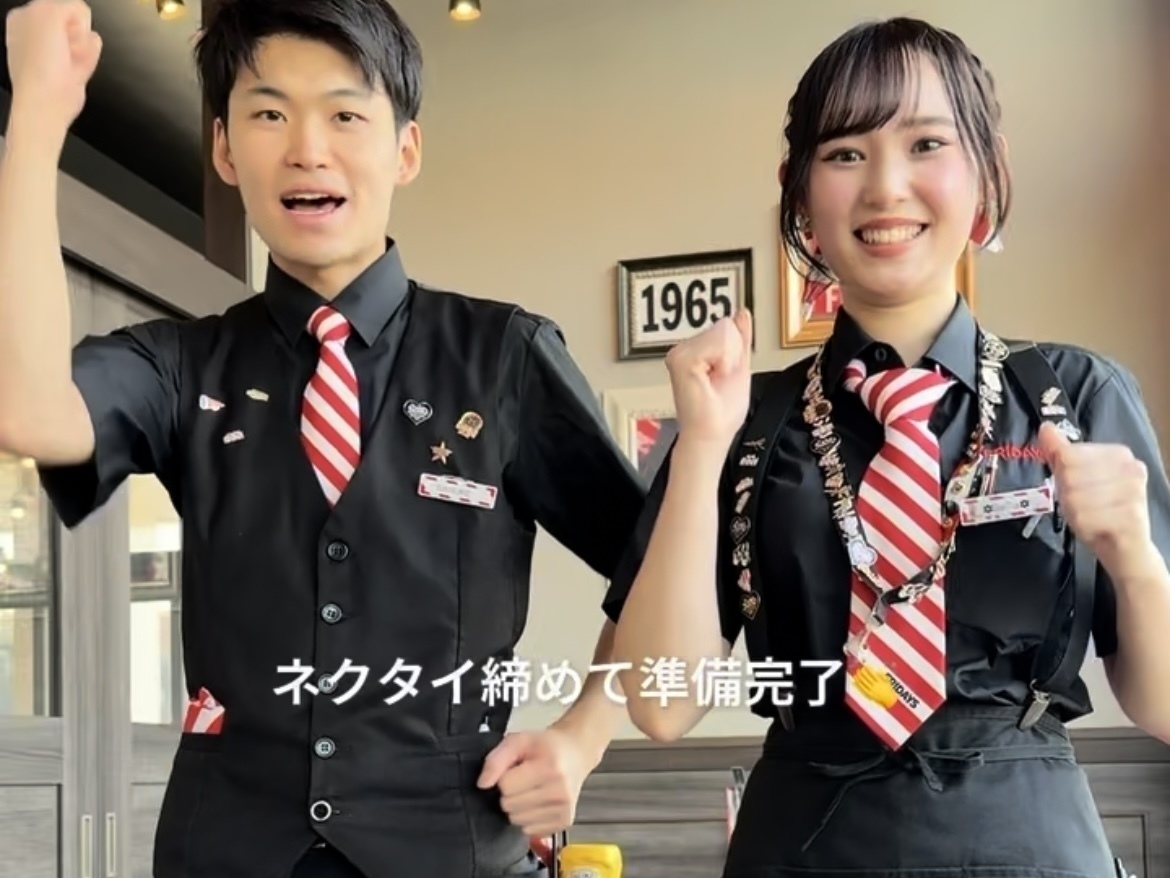 『TGIフライデーズ』のバーテンダーバイトvlog