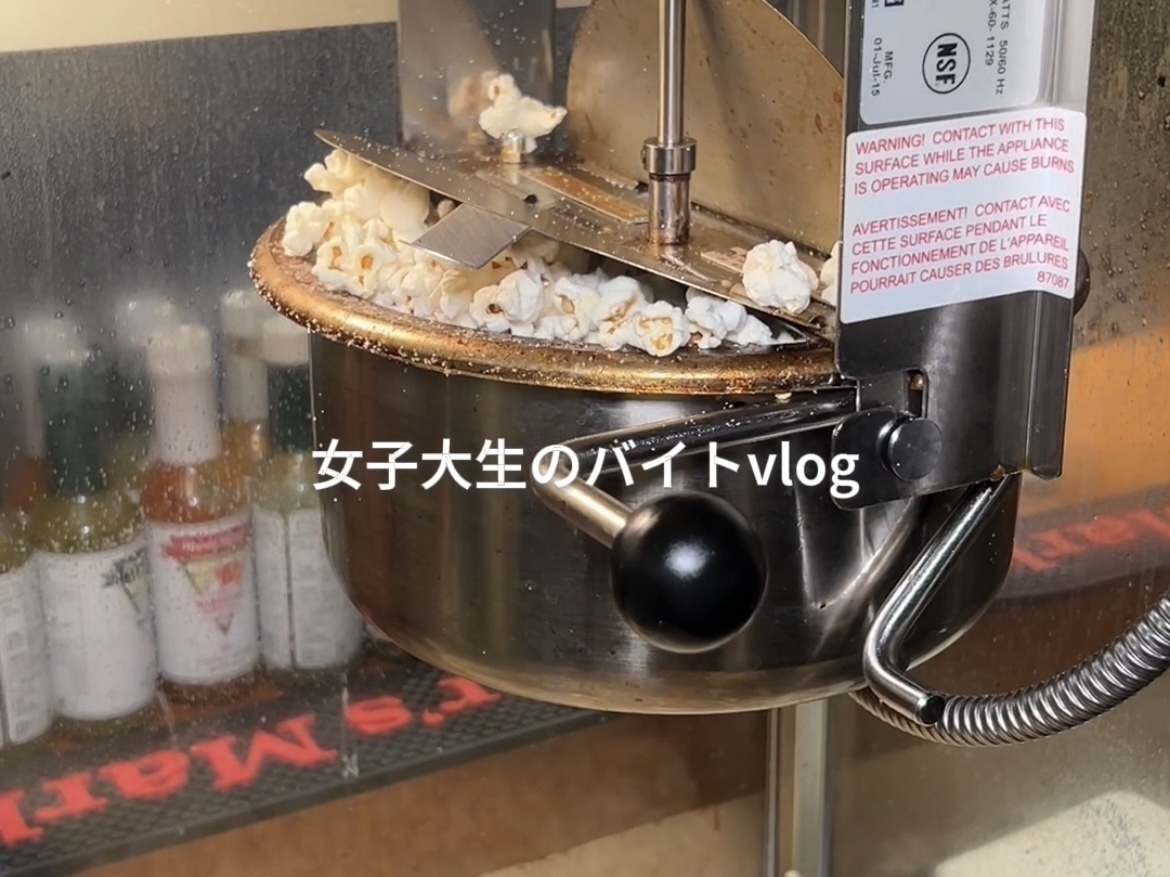 新宿のダイニングバー「Lad’s dining（ラッツダイニング）」のバイトvlog