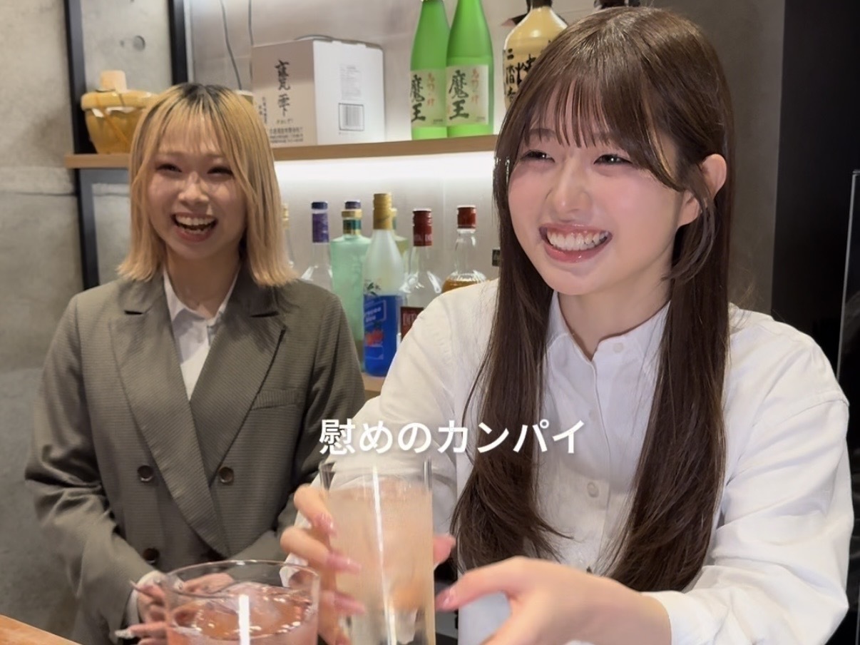 深夜に『DARUMA BAR 田町店』でバイトする女子大生vlog