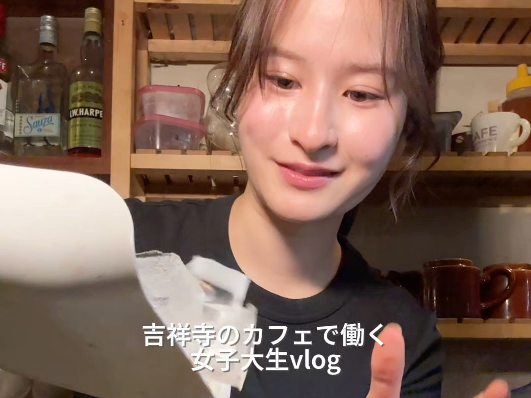 吉祥寺の alley cafe で働くアルバイトvlog