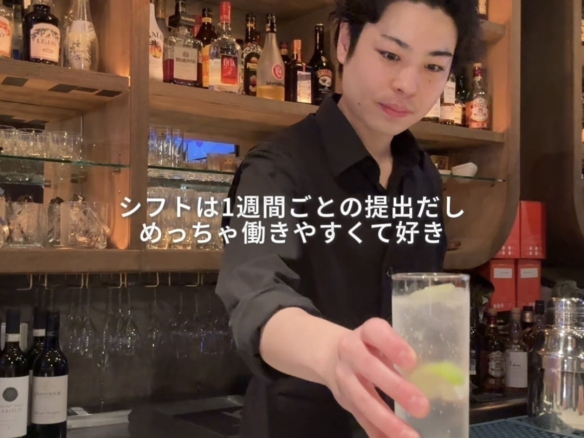 麻布十番にある隠れ家ダイニングバー「KJ TOKYO」でアルバイト募集中！