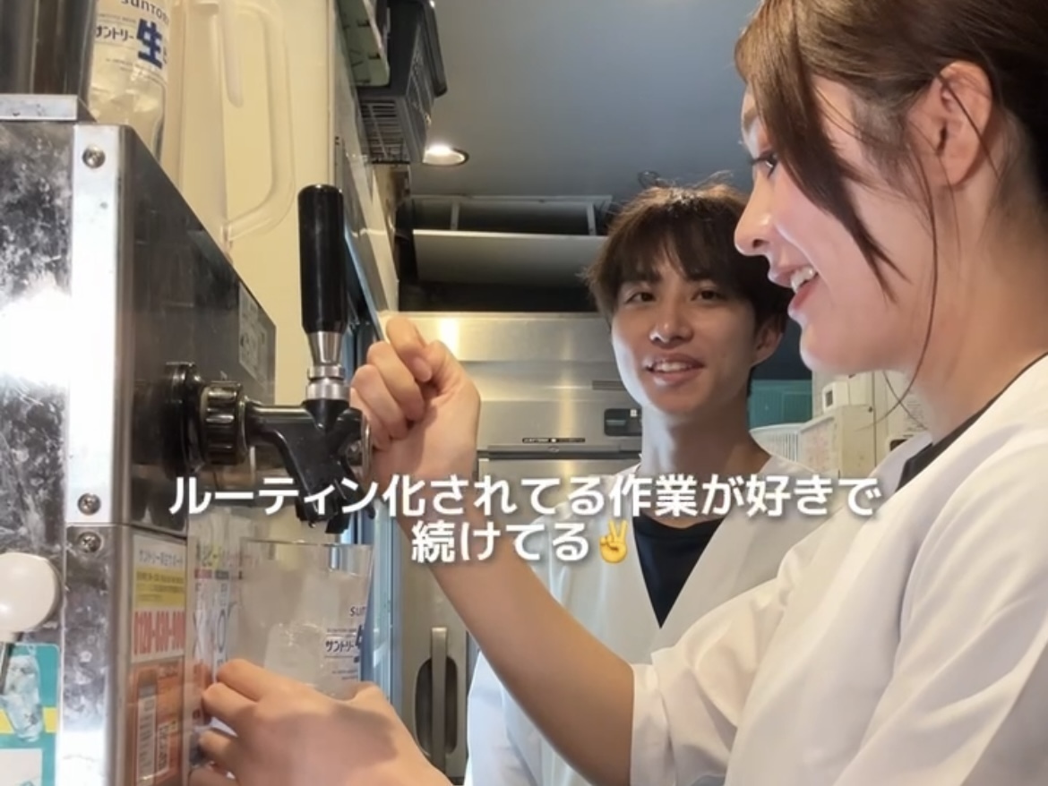 『すしの和』でバイトしたらすしバイトのイメージ変わる！？