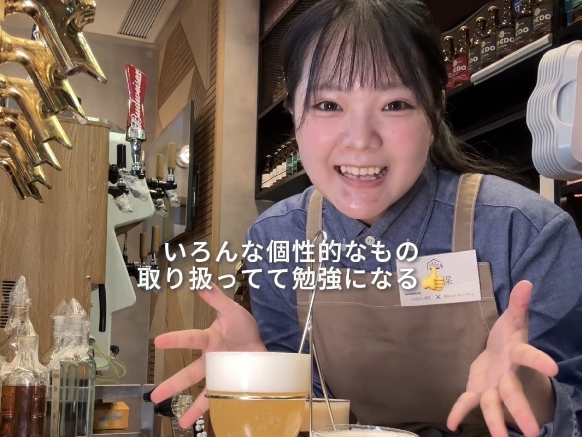 「大崎キッチン」の社割で生活する女のvlog