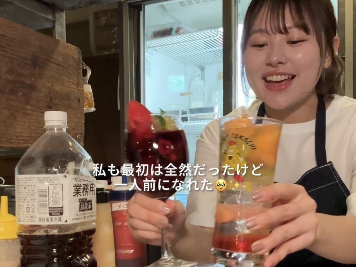 学生多くて楽しい！『北海道シントク町 塚田農場 品川港南口店』のホールバイトvlog