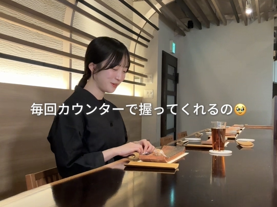 川崎にある高級鮨「すし柳」でアルバイト募集中！