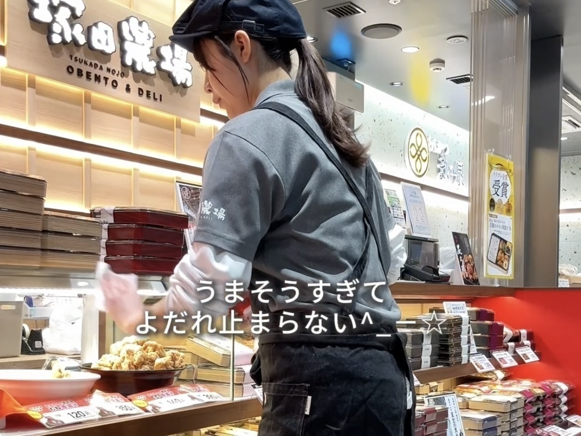 駅ナカ弁当屋『塚田農場OBENTO&DELI ecute上野店』の3時間バイトvlog