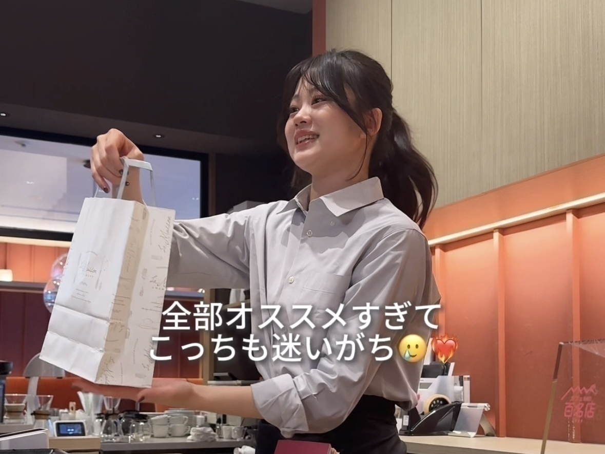 フレンチカフェの『Bon Bonheur』で2時間だけ働く女のVlog