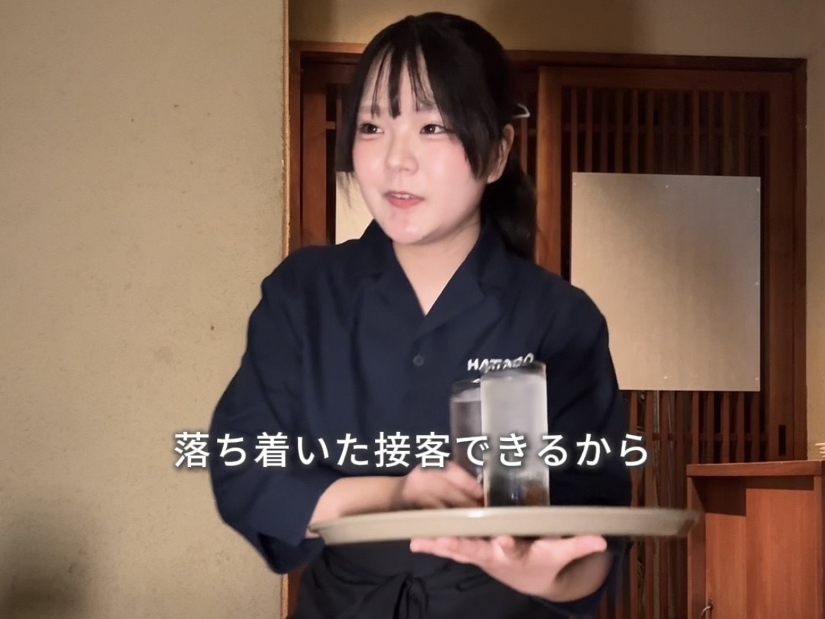 ホテルの居酒屋『旅籠』で働く女のvlog