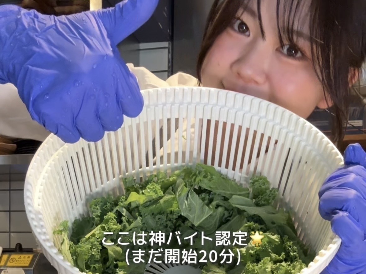 どうしてもオープニングやりたい女の仕事動画