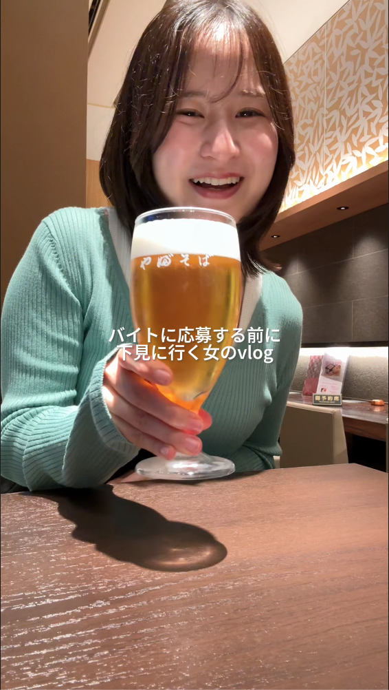 赤坂にある東京赤坂やぶそばのバイト前偵察vlog