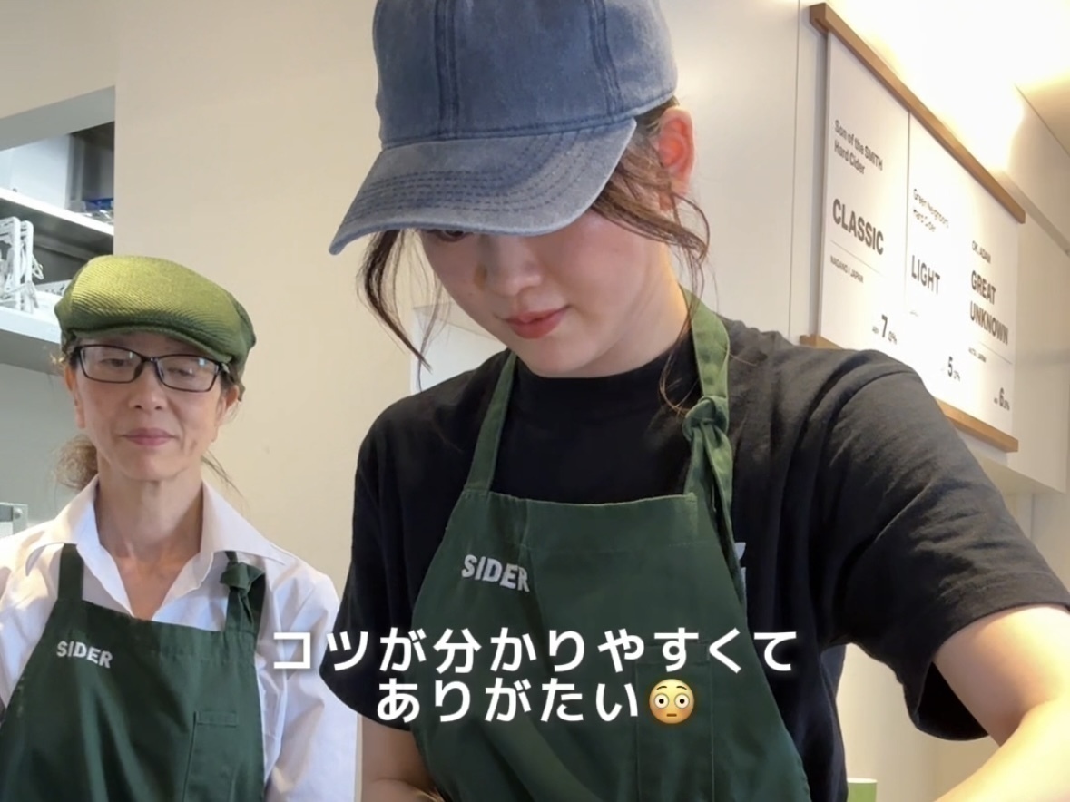 クレープ屋さんのバイトに憧れて「CREPE by SIDER」でバイト始めてみた