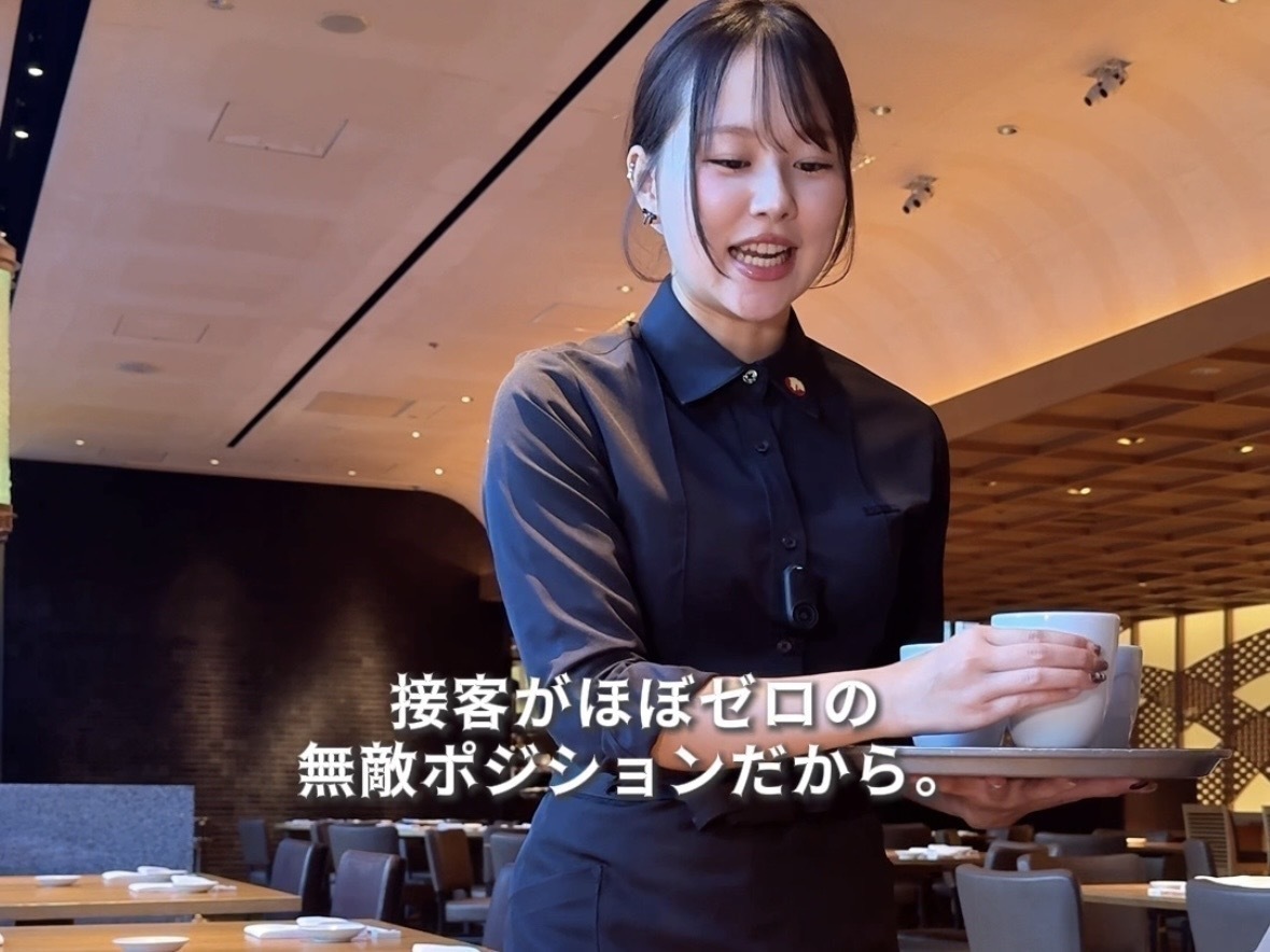 人見知りなのに高級レストラン『NOBU TOKYO』でバイトできてるのは...