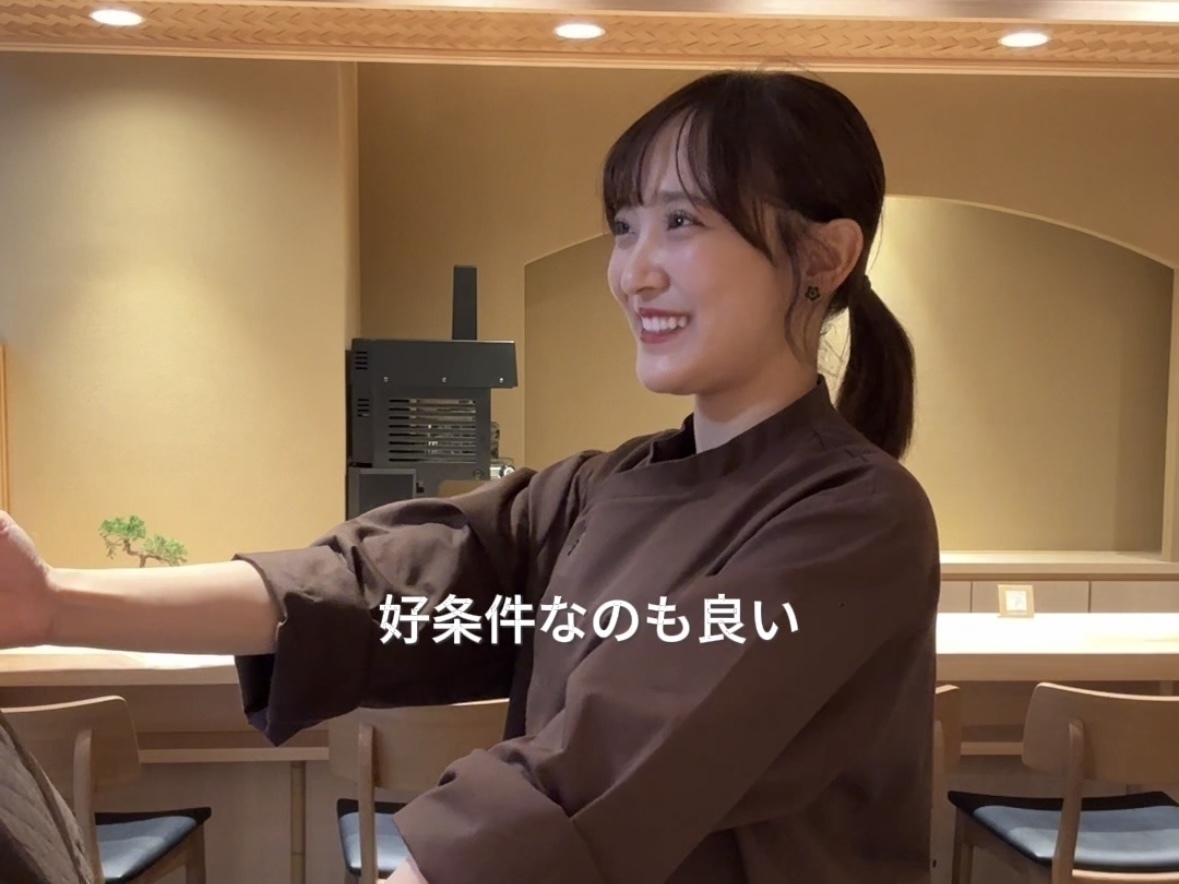 銀座で話題の新感覚スイーツが楽しめる『ひいらぎ 銀座本店』って知ってる？