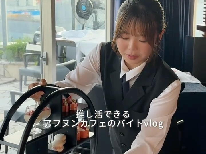 推し活できるアフヌンカフェ『THE LEGIAN TOKYO（ザ・レギャン・トーキョー）』のバイトvlog