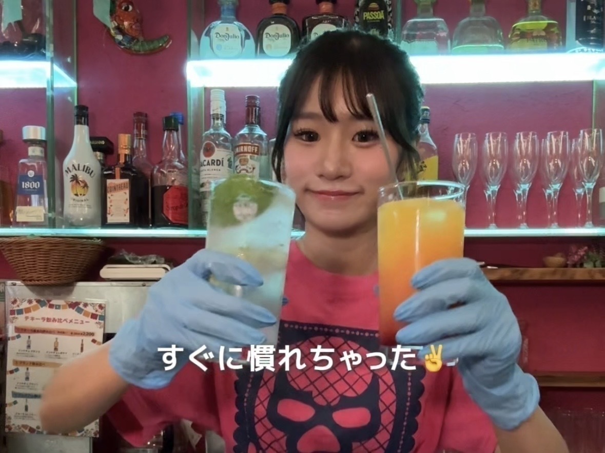 アボカド食べ放題やってる『Mexican Dining  AVOCADO』のバイトvlog