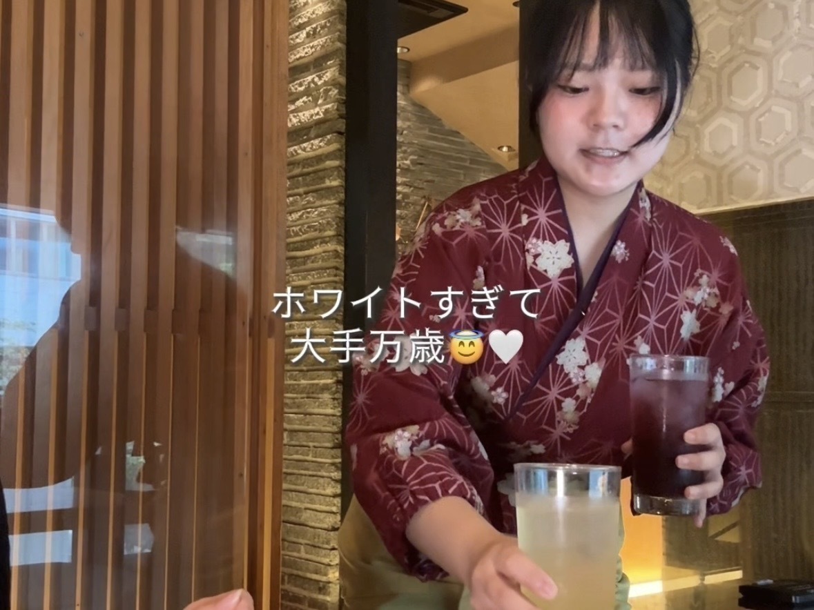大学デビューと同時に『湊一や 日本橋八重洲店』でバイトデビューした