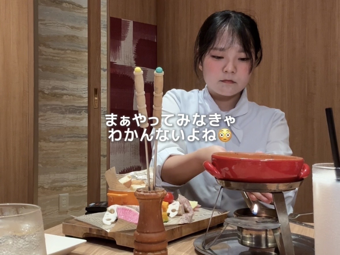 実は今日「ウメ子の家」辞めるんだけど...