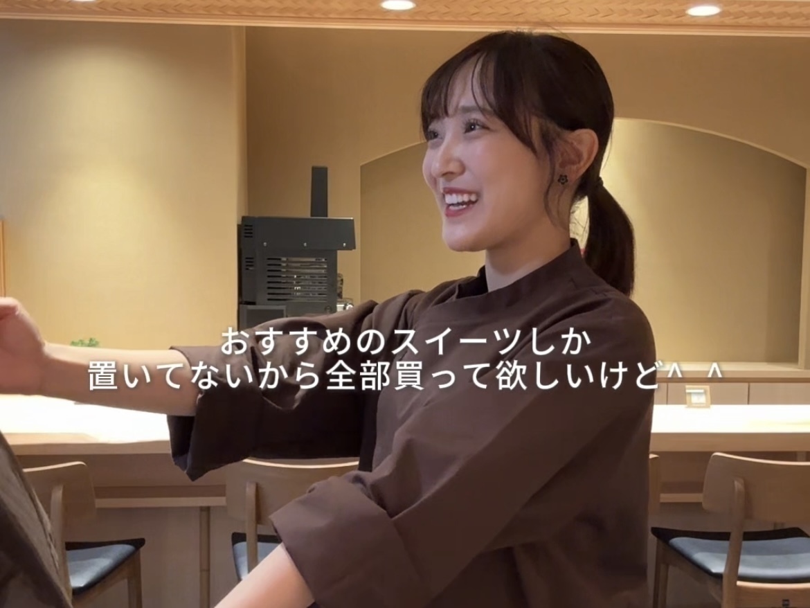 高級スイーツショップ『ひいらぎ 銀座本店』のバイトvlog