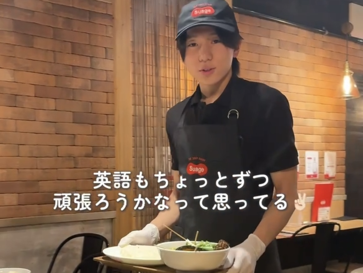 人気スープカレー専門店『北海道スープカレーSuage渋谷店』でバイトする男のvlog