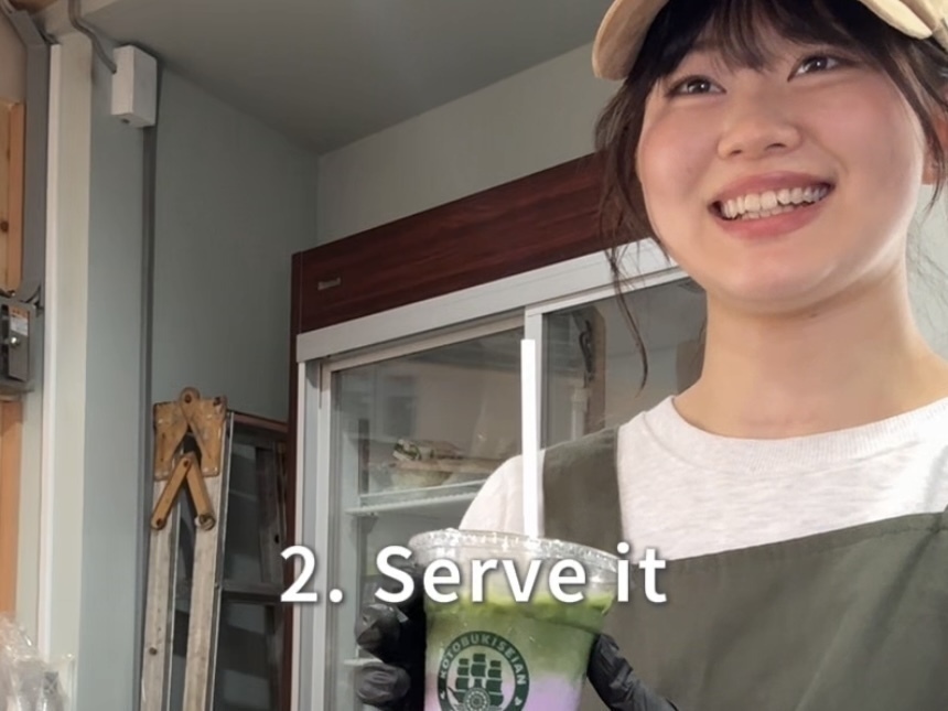 浅草にある『寿清庵茶室』のcafe vlog