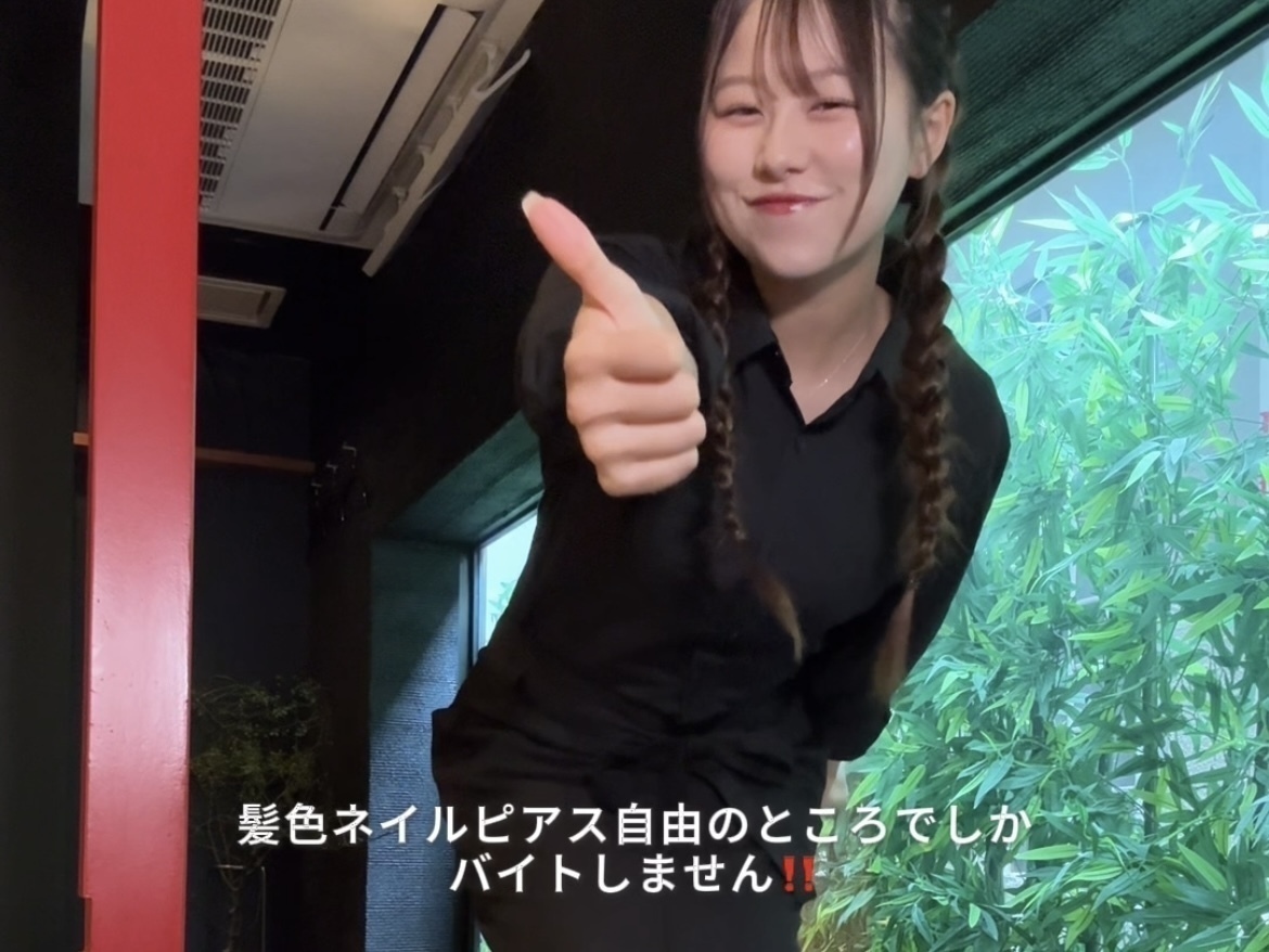 高級店の『しゃぶしゃぶ龍樹』で働く女のキッチンバイトvlog