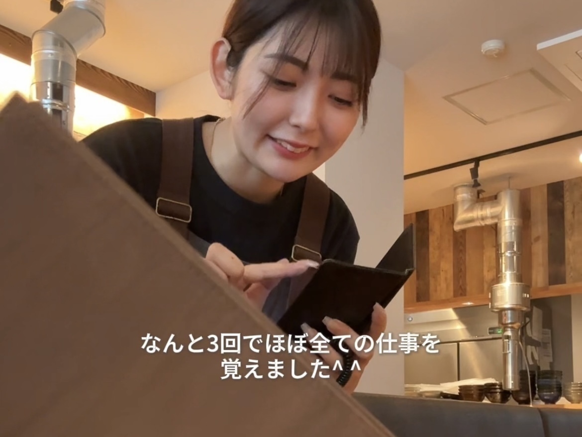 水道橋駅徒歩5分！『焼肉 牛しゃ』でアルバイト募集中！