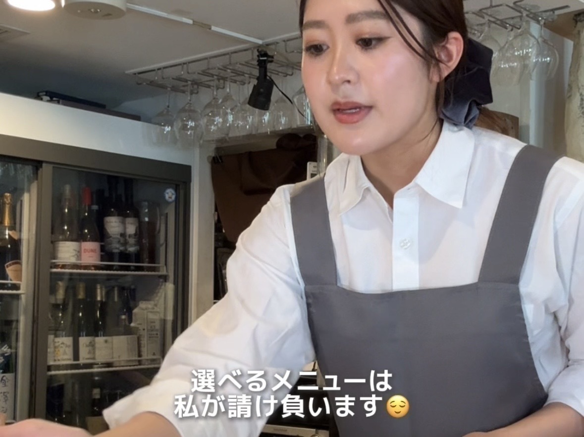 お上品なマナーは「焼き鳥 峠」で学んでる