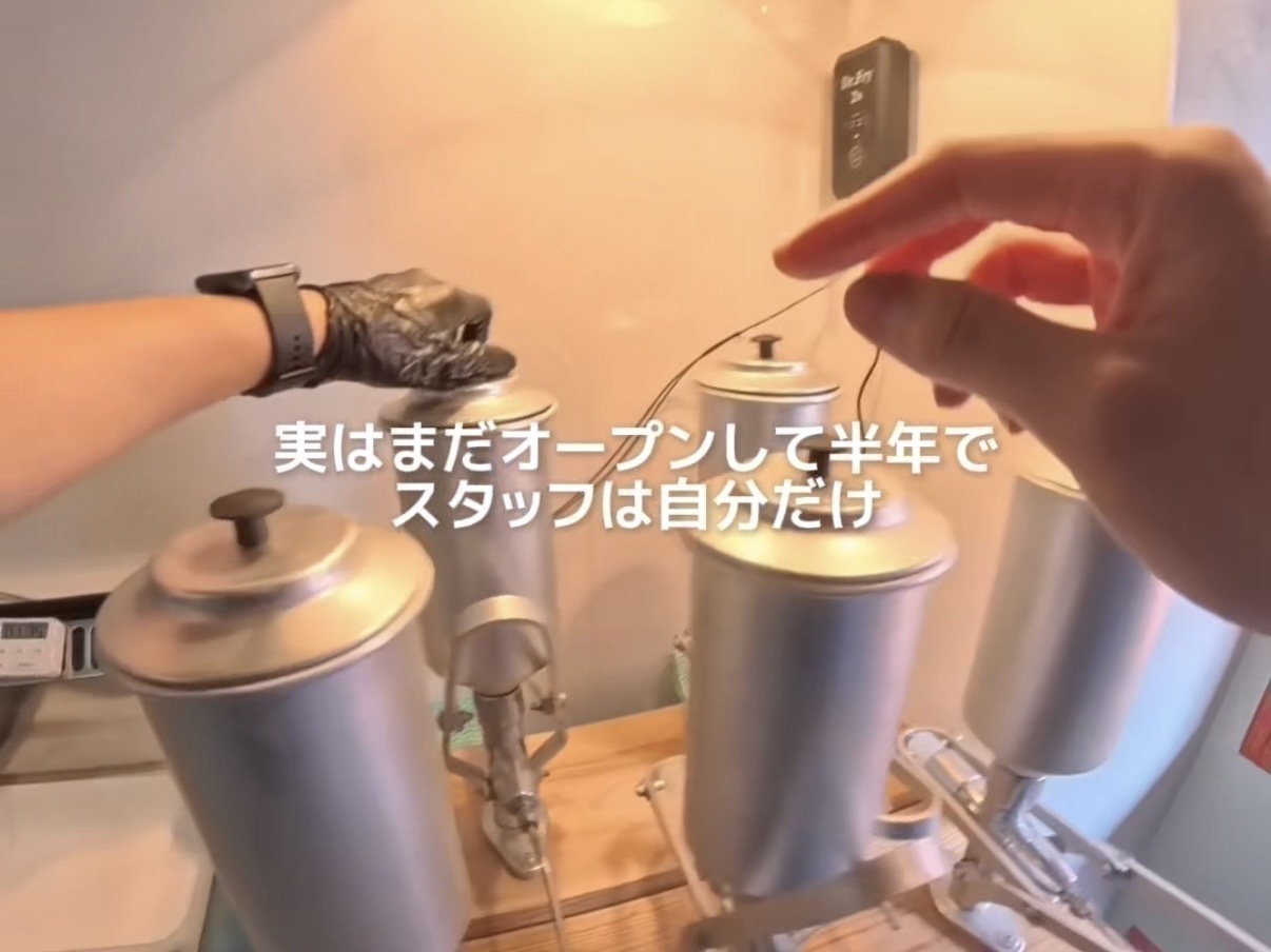 チュロス屋さん『vegan churros』が見てる世界