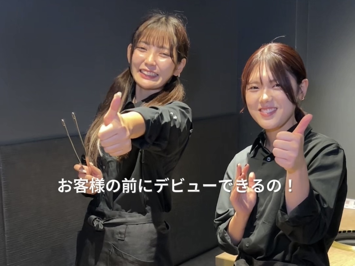 ネイル髪色自由の『焼肉よいん』で働く女のvlog