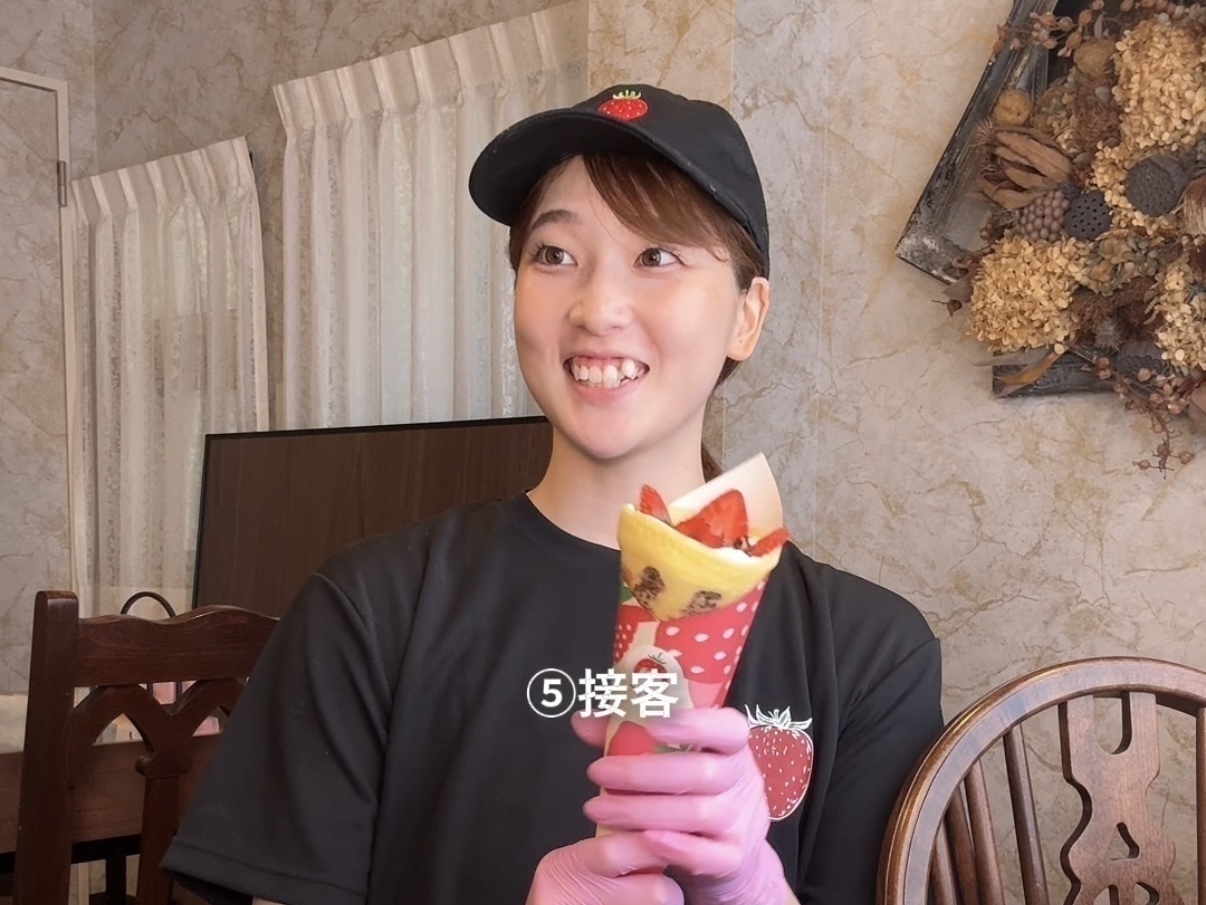 いちごスイーツ専門店『浅草そらつき 本店』バイトの仕事