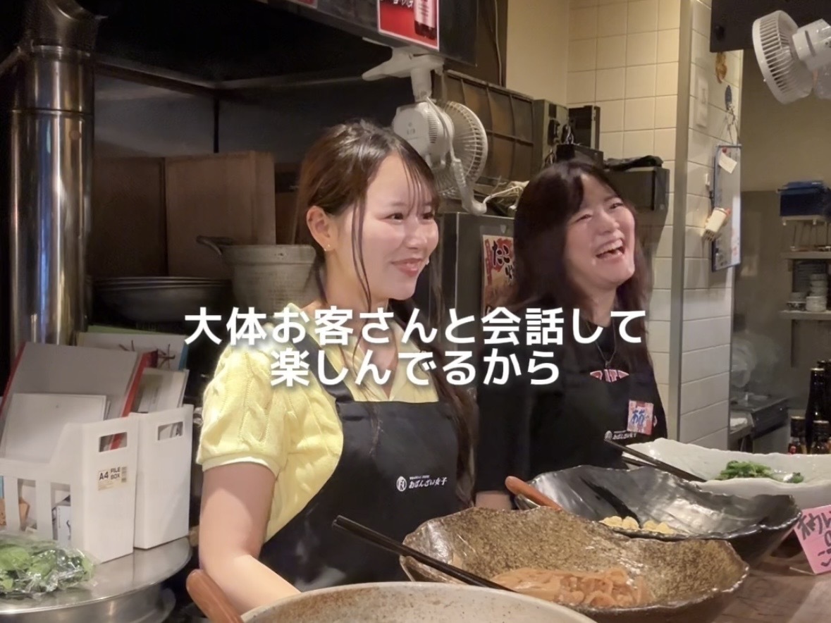 「おばんざい女子」ってみんなぶっ飛んでて自由人だらけ