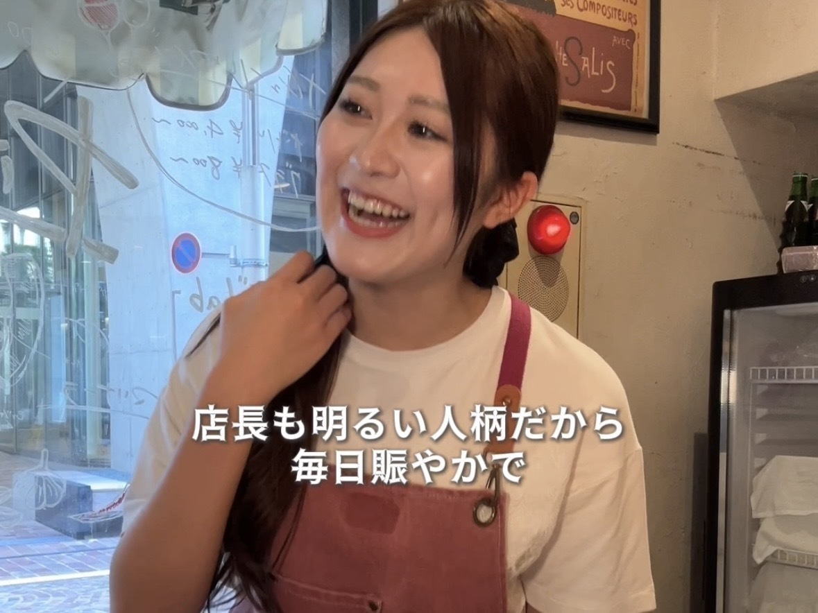 楽しさを求めて『コムギラボ ピッツァ&手打ちパスタ』でバイト始めた。