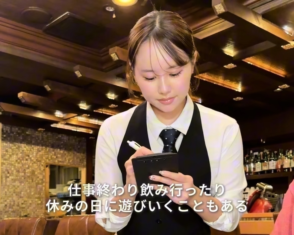 私のバ先『MARE di SAKAI』なんだけど、実は..